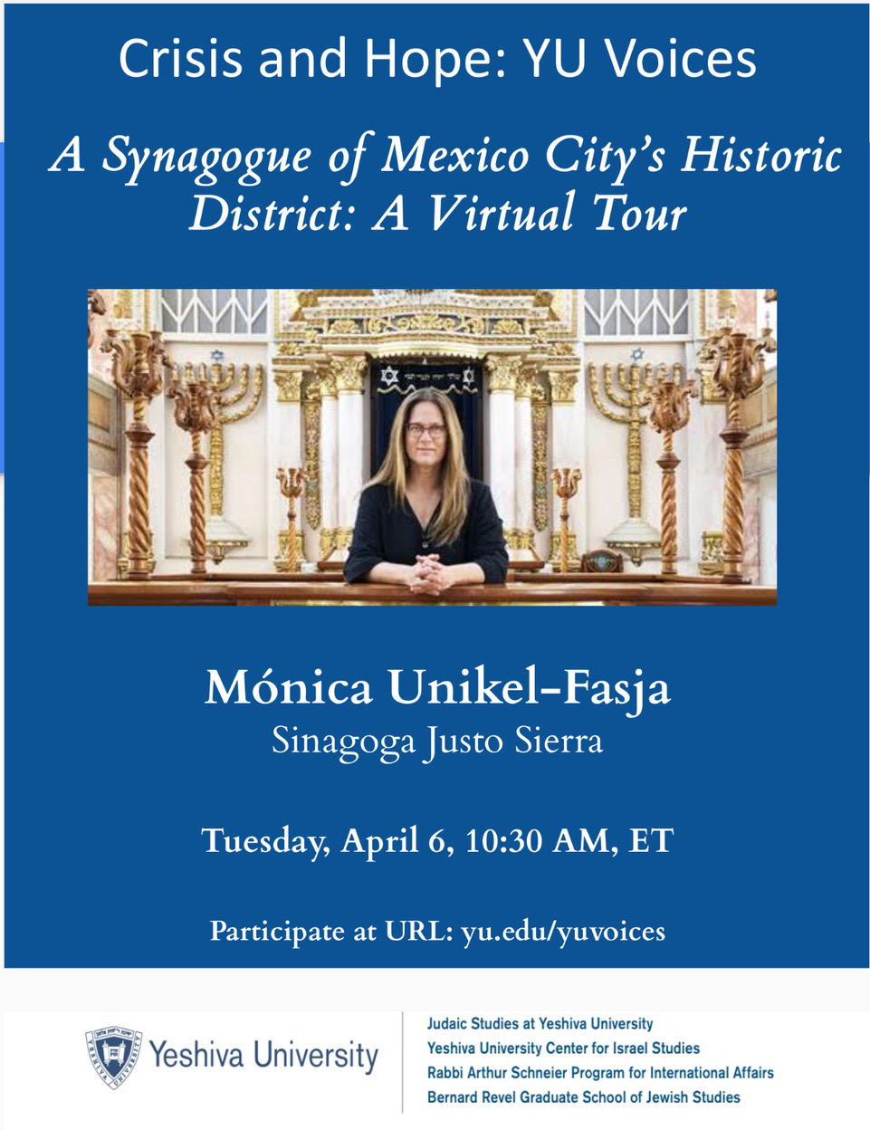 Синагога исторического района Мехико: Виртуальная экскурсия