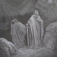 Потерянный рай