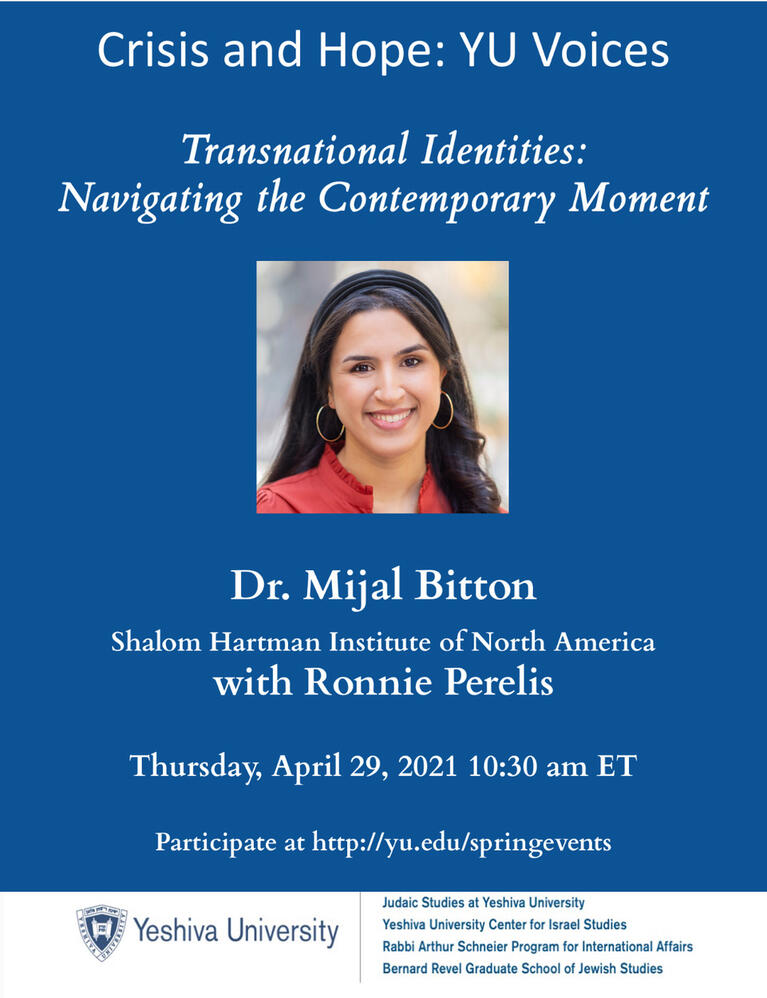 Доктор Миджаль Биттон