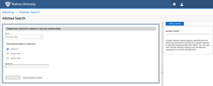 Поиск студентов-консультантов